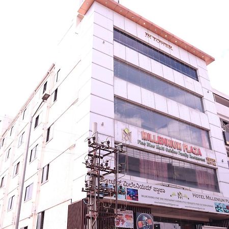 Millennium Plaza Kammasandra Exterior foto
