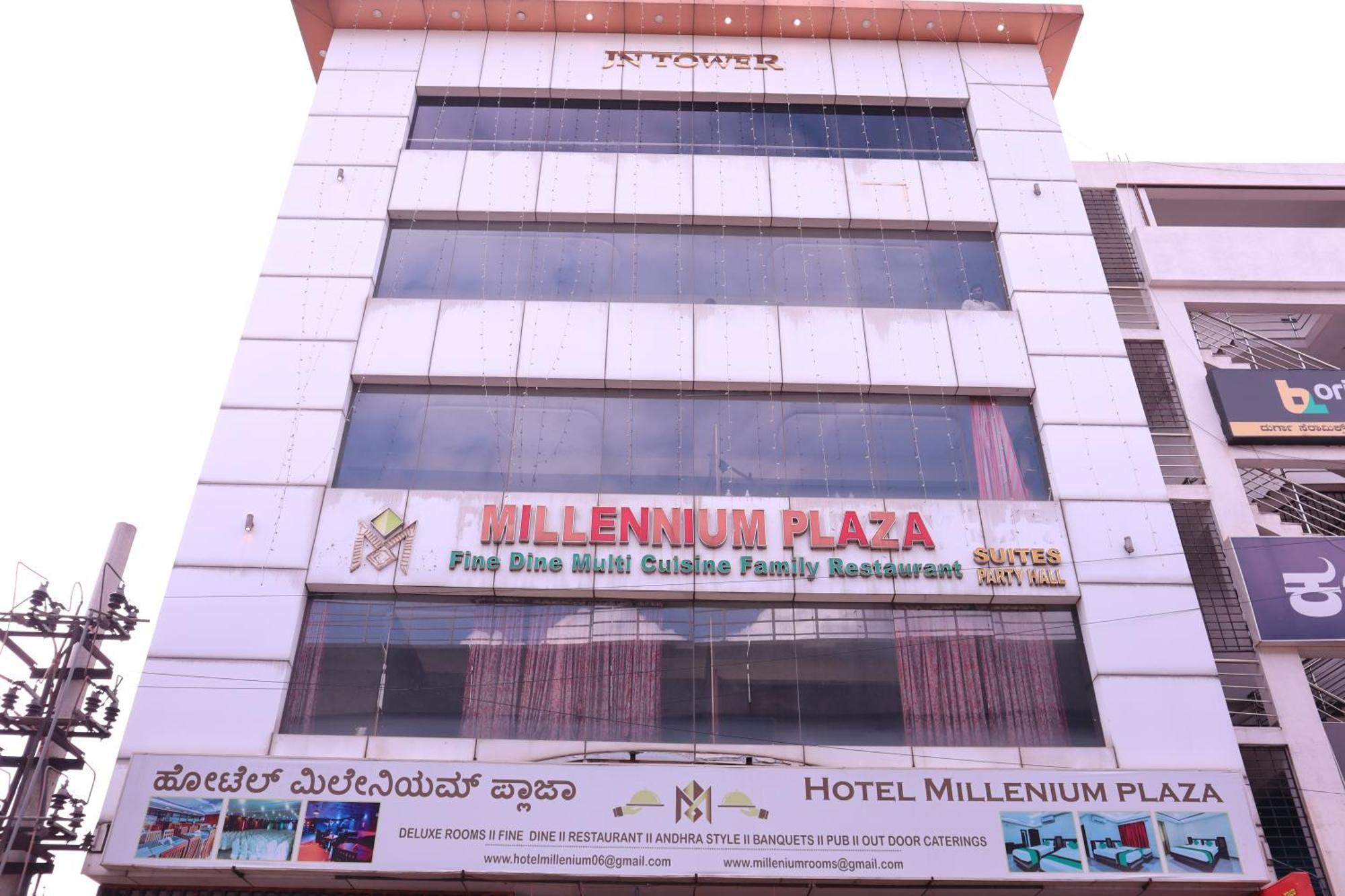Millennium Plaza Kammasandra Exterior foto